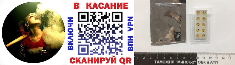 Магазины продажи наркотиков Анива СК  МДМА  blacksprut зеркало  КОКАИН  Меф  ГАШ 