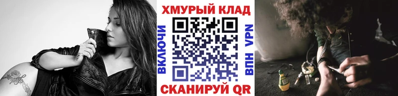 купить  сайты  Анива  Героин VHQ 