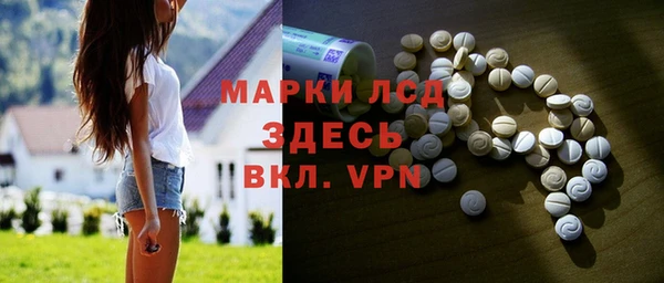 PSILOCYBIN Алексеевка
