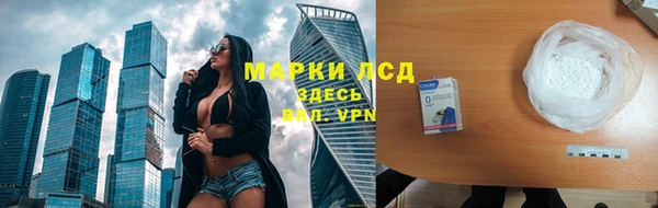 PSILOCYBIN Алексеевка