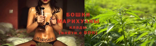 первитин Алзамай