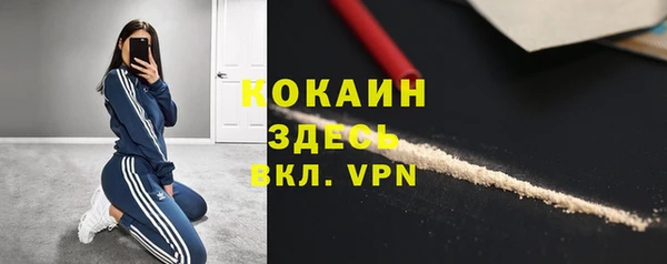 первитин Алзамай