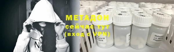 первитин Алзамай