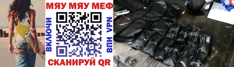 МЕФ 4 MMC  Анива 